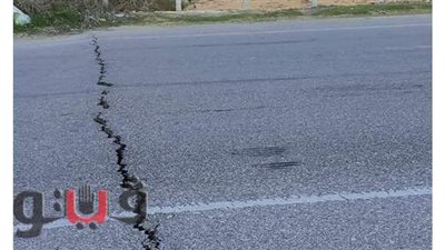 تشققات بكوبري الجراولة شرق مرسى مطروح بسبب الأمطار الغزيرة | صور