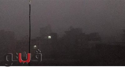 ظلام وكتل ثلجية ومطر كثيف على  المنصورة | فيديو