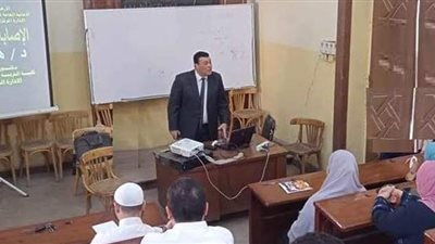 انتهاء فعاليات برنامج تنمية مهارات الأخصائيين الاجتماعيين بأزهر الشرقية