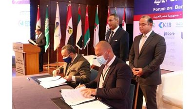 رئيس البورصة: سد الفجوات الرقمية بالقطاع المالي ضرورة لتحقيق النمو الاحتوائي وتنويع الأنشطة الاقتصادية