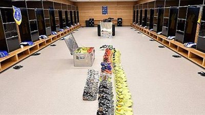 الإجراءات الواجب تنفيذها في غرف تبديل اللاعبين خلال مباراة مصر وتوجو.. الليلة