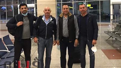 باتشيكو وجهازه المعاون يصلون القاهرة