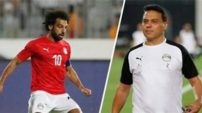 بعد الفوز على توجو.. البدري يوجه رسالة خاصة لمحمد صلاح