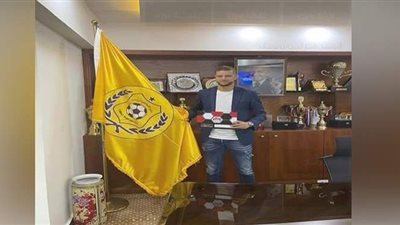 الإسماعيلي يعلن التعاقد مع فخر الدين بن يوسف