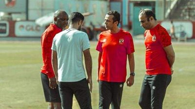 موسيماني يطمئن على محمود وحيد