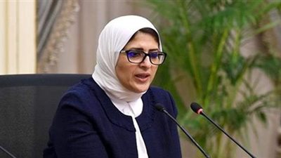 وزيرة الصحة: إطلاق 68 قافلة طبية مجانية بالمحافظات