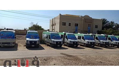 صحة المنيا تنظم قافلة طبية لأهالي قرية الديابة بمركز أبو قرقاص.. غدا