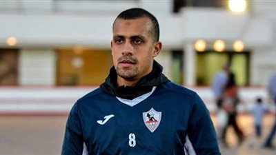 الزمالك يخطر روقه بموعد عودته لتدريبات الفريق