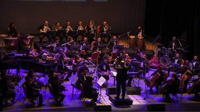 غدا.. حفل لـ