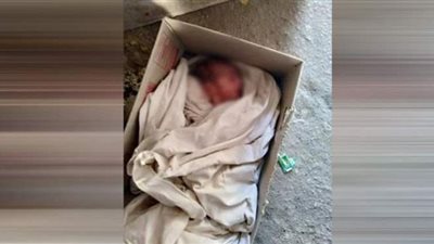 فحص كاميرات المراقبة في محيط العثور على جثة رضيعة ببولاق الدكرور