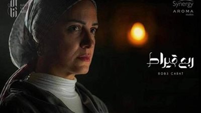 أحداث إلا أنا 