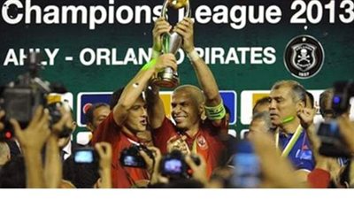 لقاء  27 نوفمبر .. التأهل رقم 13 للأهلي لنهائي دوري أبطال أفريقيا