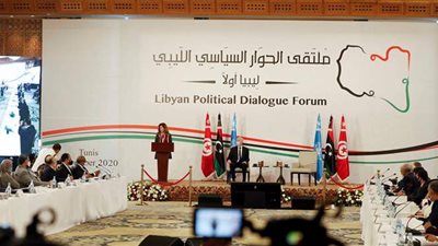 اختتام المحادثات الليبية في تونس دون تعيين حكومة.. وعقوبات دولية للمتورطين في شراء أصوات