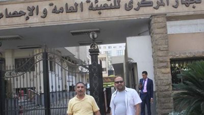 المركزي للإحصاء: تصالح مخالفات البناء يخفض نسبة البطالة |فيديو