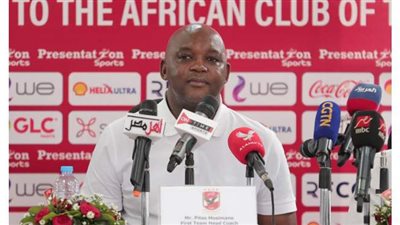 هل يتعاقد الأهلي مع 