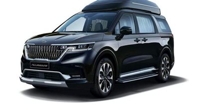 كيا كرنفال هاي ليموزين 2021 بسبعه أو تسعة مقاعد