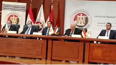 رسميًا.. نتائج المرحلة الثانية من انتخابات مجلس النواب. . 