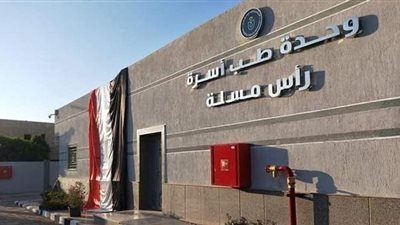 التأمين الصحي: إجراء 40 ألف فحص طبي شامل لمواطني جنوب سيناء بالمجان