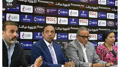 رسمياً.. نهائي كأس مصر 5 ديسمبر في ستاد القاهرة