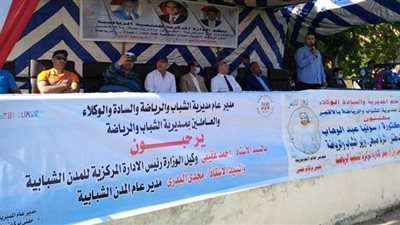 انطلاق أوليمبياد الفتاة الجامعية بالأقصر بمشاركة ٥٠٠ طالبة من ٢٤ جامعة