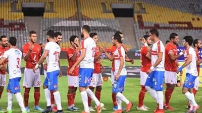 الزمالك أمام 