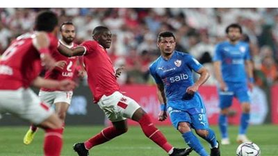 من بينهم قناة مفتوحة.. القنوات الناقلة لمباراة الاهلي والزمالك فى نهائي أبطال أفريقيا