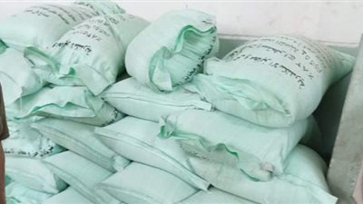 إحباط محاولة بيع 500 كيلو دقيق مدعم بالسوق السوداء في حلوان