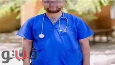 إخلاء سبيل طبيب الشرقية المتهم بالتحرش بفتاة الميكروباص بكفالة 2000 جنيه