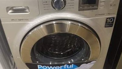 تخفيضات الجمعة البيضاء ٢٠٢٠.. ٤٠ % خصومات على الغسالات بمولات مدينة نصر | صور