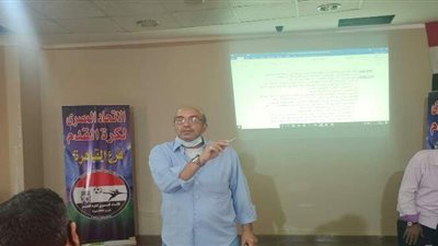 إجراءات احترازية مشددة في اليوم الثاني بدورة التخطيط الإداري بالقاهرة | صور