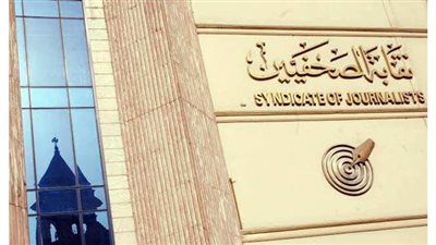 نقيب الصحفيين 2021.. الوجوه القديمة تتصدر المشهد.. هل يترشح 