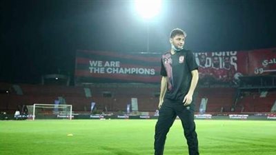 كريم نيدفيد يواصل تدريباته التأهيلية بالأهلي