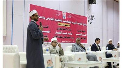 أعضاء مركز الفتوى بالأزهر: الإسلام أول من أبطل جميع الممارسات الظالمة للمرأة