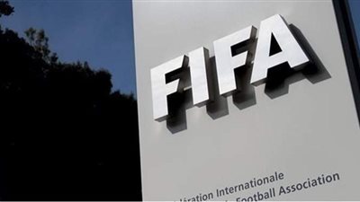 فيفا يعلن رسميا موعد انطلاق كأس العالم للأندية