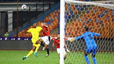 محمد شريف يعزز تقدم مصر على توجو بهدف ثانٍ