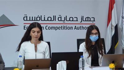 أبرز نتائج وتوصيات المنتدى الإقليمي لـ