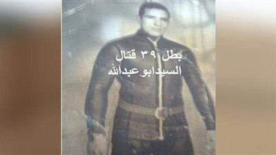 جن المجموعة ٣٩ قتال.. ملامح من حياة البطل سيد عبده