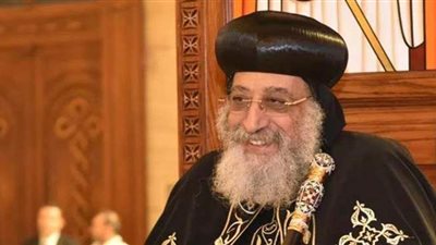 البابا تواضروس يفتتح مشروعات جديدة بمعهد الدراسات القبطية