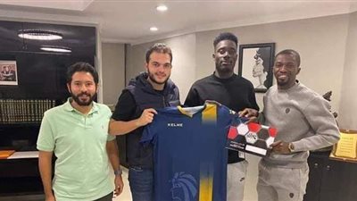 الصفقة الـ 13.. سيراميكا كليوباترا يتعاقد مع الغاني وينفول كوبيناه