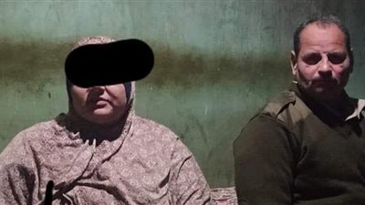 ضبط سيدة بحوزتها طفلة بقرية 