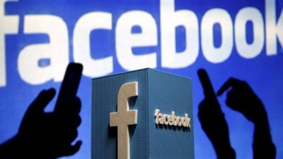 كيفية تغير اسم الفيس بوك الخاص بك