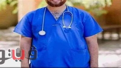 آخر تطورات تحقيقات 