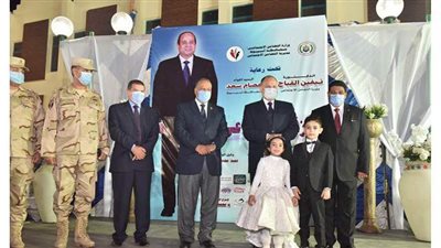 محافظ أسيوط يشهد حفل زفاف جماعي لـ 30 عريسًا وعروسة | صور