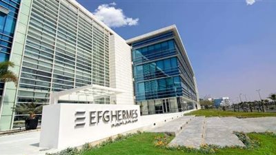 18 % ارتفاعا فى صافى الربح للمجموعة المالية هيرميس خلال الربع الثالث من 2020