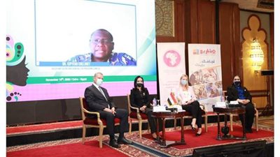 البنك الإفريقي للتنمية: منصة 