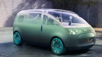 ميني Vision Urbanaut سيارة ذاتية القيادة من المستوى الرابع