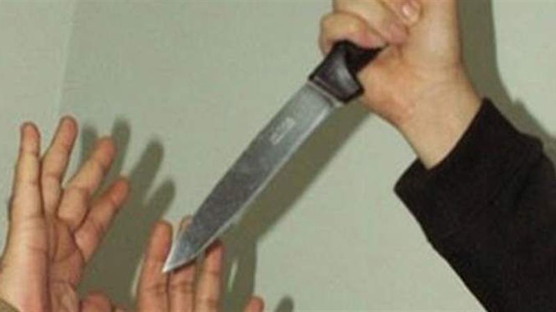طعن بالسكين _ أرشيفية