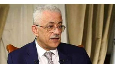 «فيتو» تكشف تفاصيل امتحانات شهادة الثانوية العامة ..  بوكليت» على طريقة الـ«تابلت».. واستبعاد أسئلة 