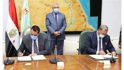 بروتوكولا تعاون  بين الريف المصري  والبنك الزراعي والزراعة الآلية