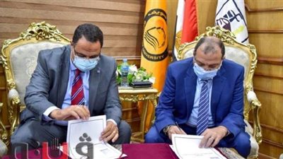 بروتوكول تعاون بين جامعة بني سويف والاتحاد العربي للثقافة الرياضية | صور